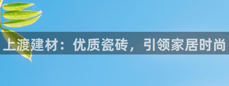 杏鑫娱乐平台