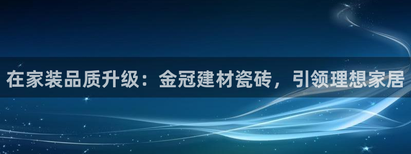 杏鑫平台正规吗是真的吗
