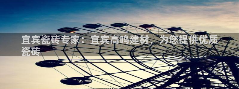 杏鑫官网