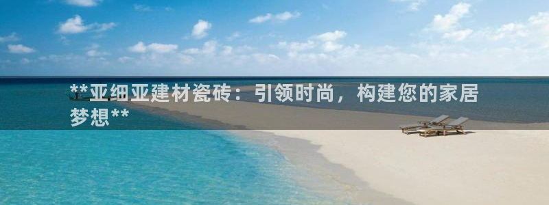 杏鑫主管