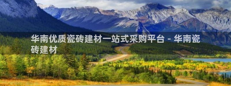 杏鑫平台招商电话号码