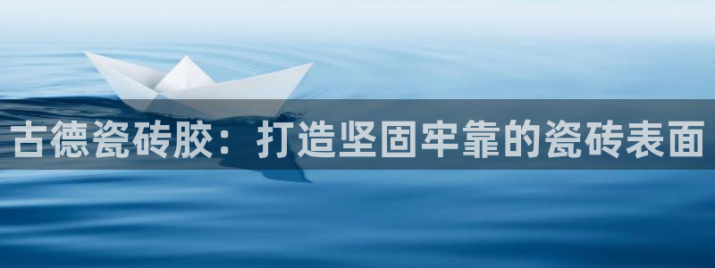 杏鑫平台是黑平台吗是真的吗