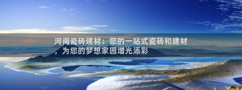 杏鑫平台怎么样黑钱吗