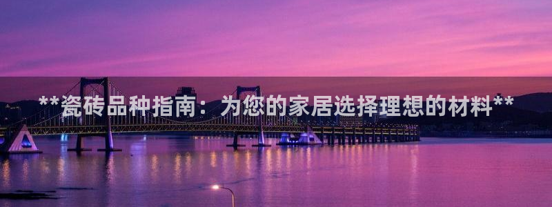 杏鑫平台怎么样黑钱吗是真的吗知乎