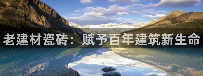 杏鑫平台代理怎么样啊