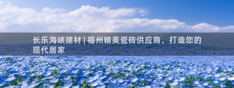 杏鑫官网注册账号怎么注册不了