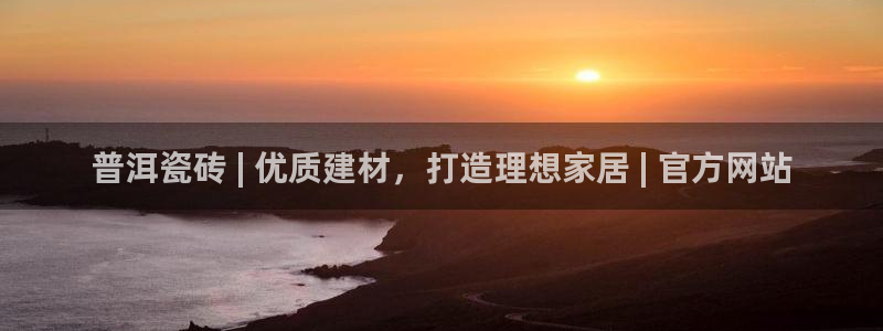 杏鑫平台怎么样知乎