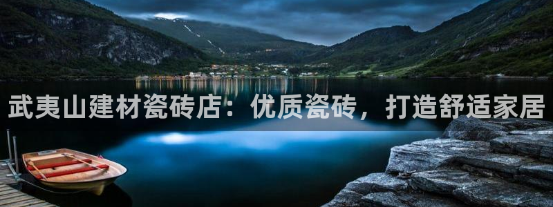 杏鑫代理注册登录