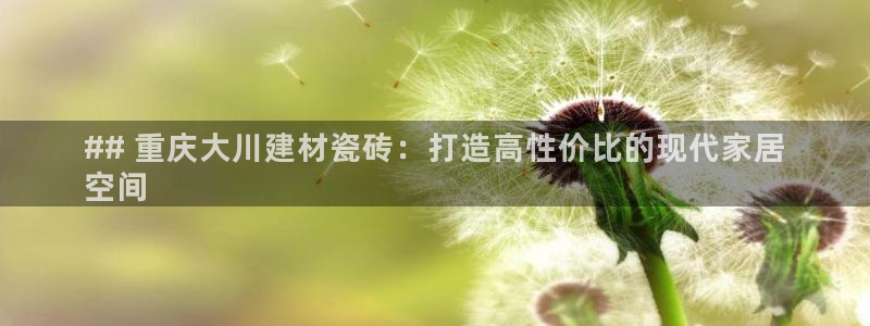 杏鑫娱乐官方网站客户端下载