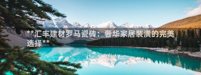 杏鑫娱乐官方网站客户端