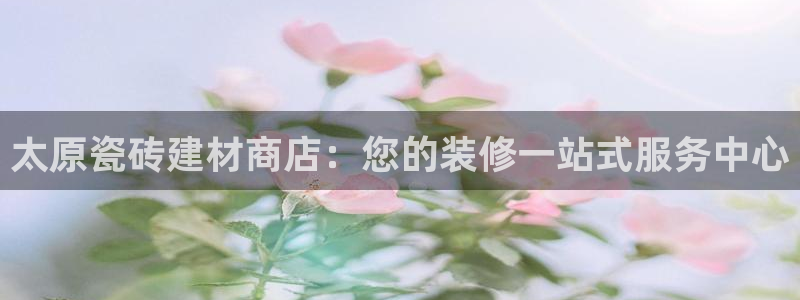杏鑫娱乐负责人