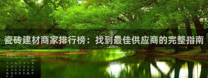 杏鑫平台登录地址是什么