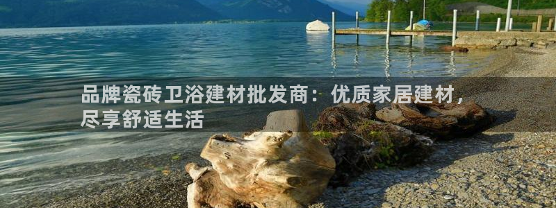 杏鑫平台怎么样黑钱吗是真的吗还是假的