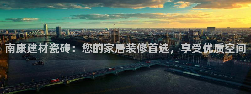 杏鑫平台注册入口在哪