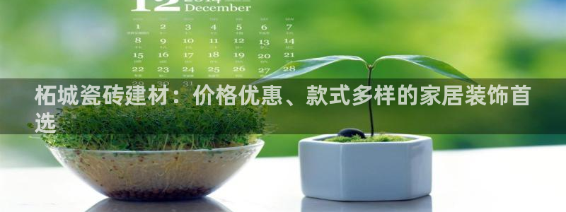 杏鑫官方平台怎么样可靠吗