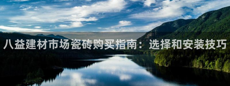 杏鑫登录注册测速