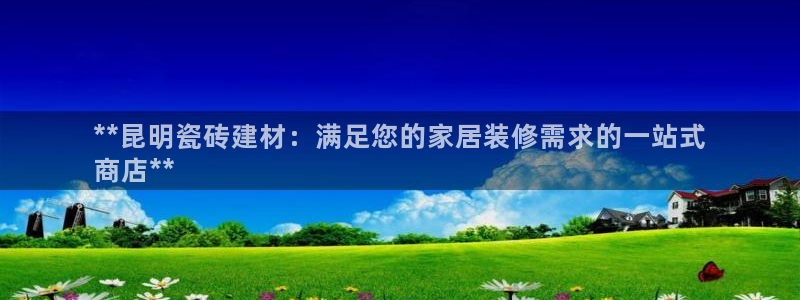 杏鑫平台怎么样黑钱吗是真的吗