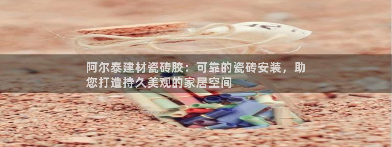 杏鑫娱乐开发团队