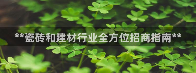 杏鑫测速注册