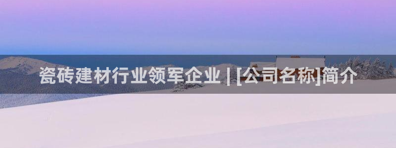 杏鑫平台平台娱乐怎么样