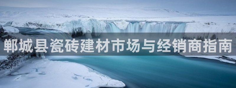 杏鑫官网注册账号是什么意思