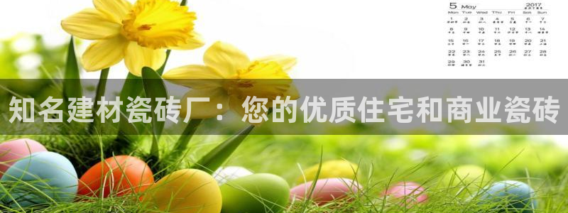 杏鑫平台注册网址是多少