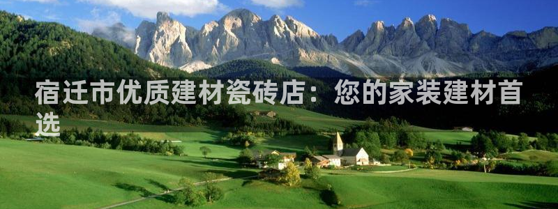 杏鑫平台登录