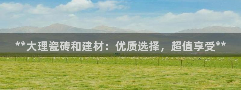 杏鑫注册登录地址