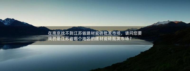 杏鑫娱乐平台