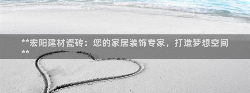 杏鑫平台野马联盟怎么样