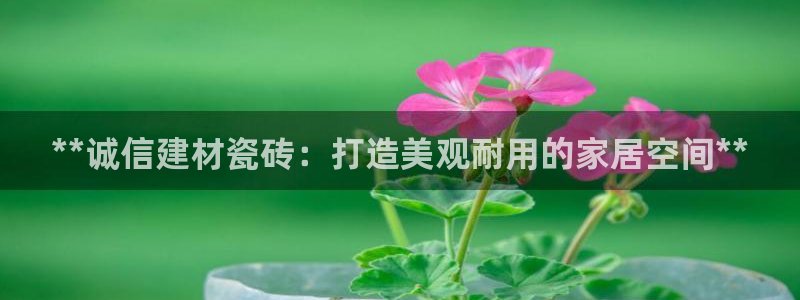 杏鑫平台怎么样黑钱吗是真的吗吗