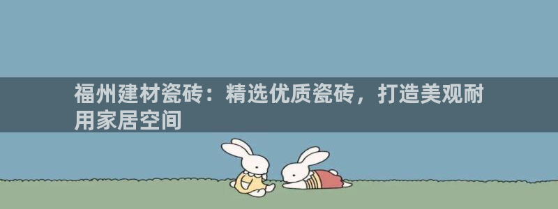 杏鑫平台怎么样知乎