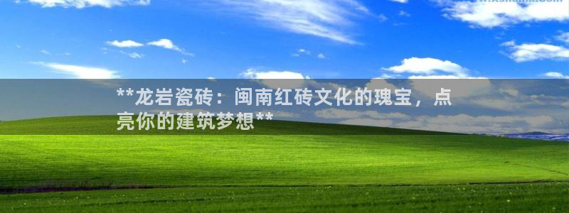 杏鑫平台怎么样黑钱吗安全吗