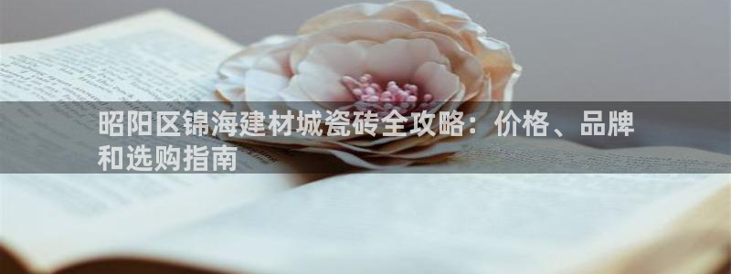 杏鑫平台怎么样黑钱吗是真的吗