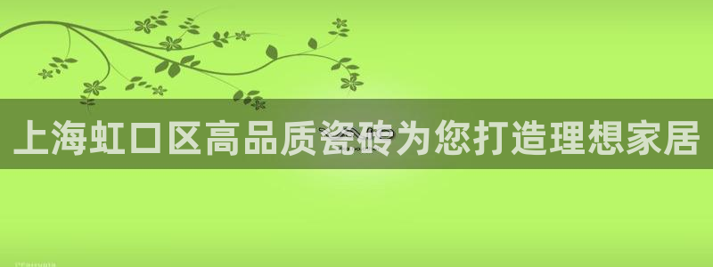 杏鑫平台是黑平台吗