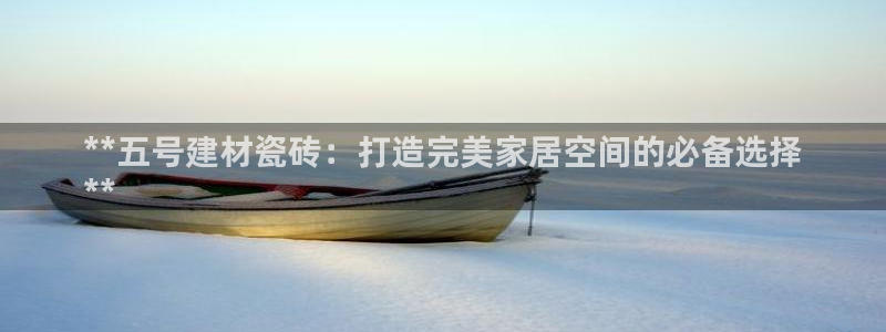 杏鑫娱乐-官方网站