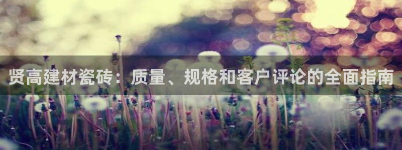 杏鑫注册平台官方网站入口