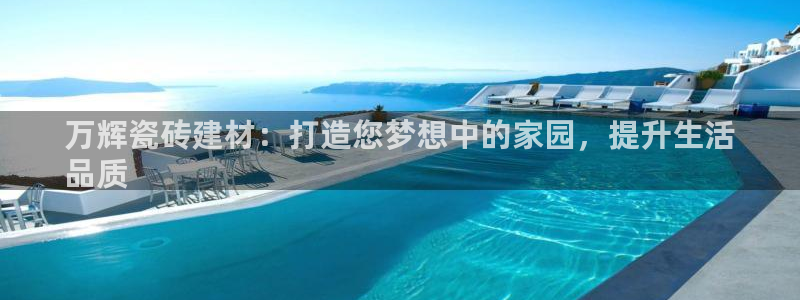 杏鑫平台代理怎么样