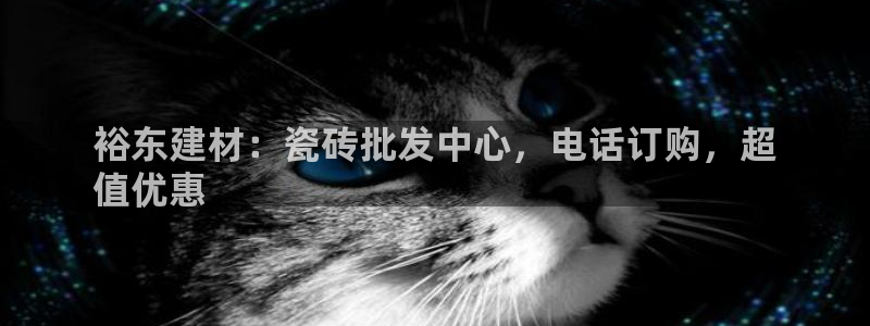 杏鑫平台是黑平台吗
