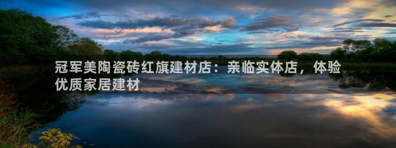 杏鑫平台是黑平台吗知乎