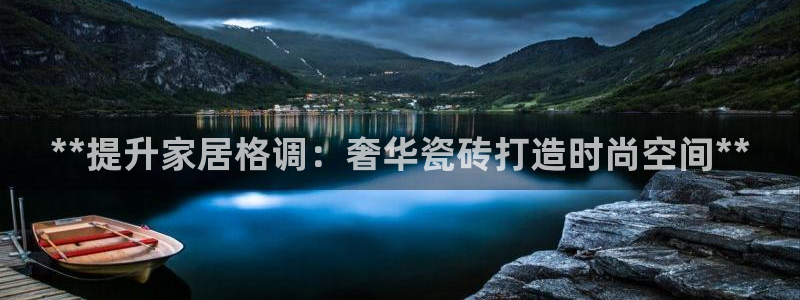 杏鑫平台靠谱吗