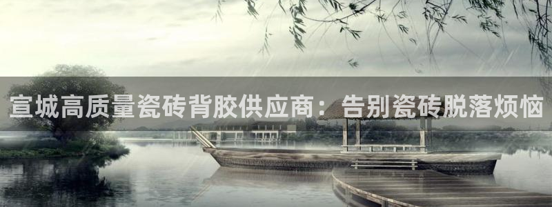 杏鑫平台是黑平台吗知乎