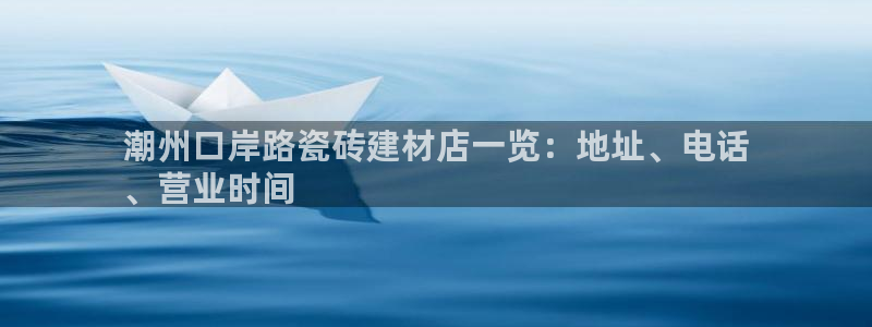杏鑫官方平台怎么样