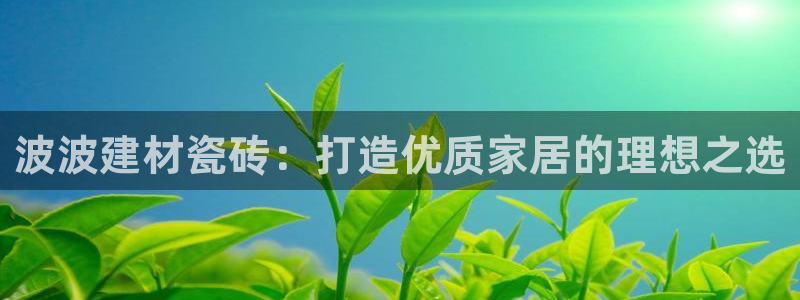杏鑫平台招商电话号码