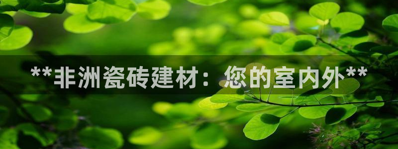 杏鑫平台是黑平台吗是真的吗
