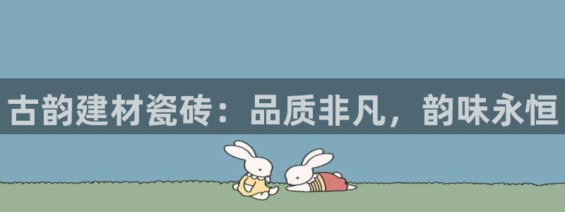 杏鑫娱乐是合法的吗是真的吗