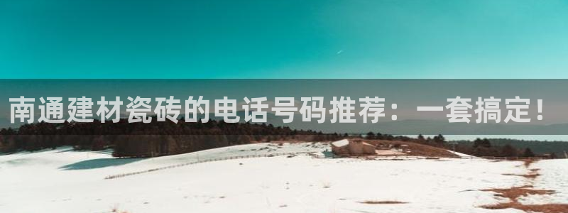 杏鑫注册平台官方网站