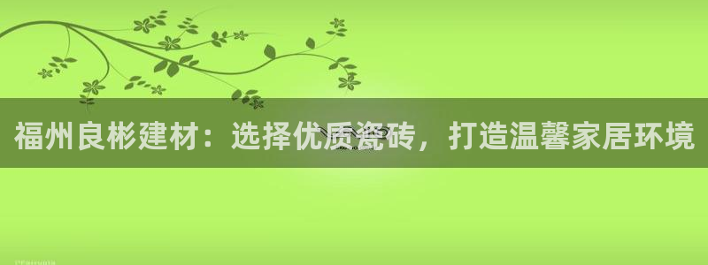 杏鑫注册登录网址是多少