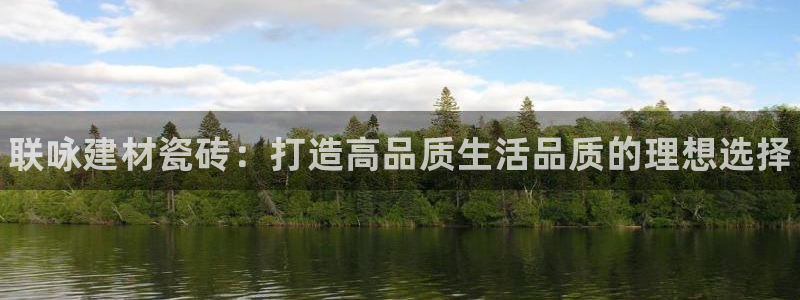 杏鑫平台招商怎么样可靠吗