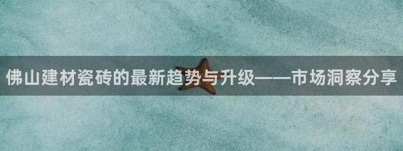 杏鑫平台下载安装